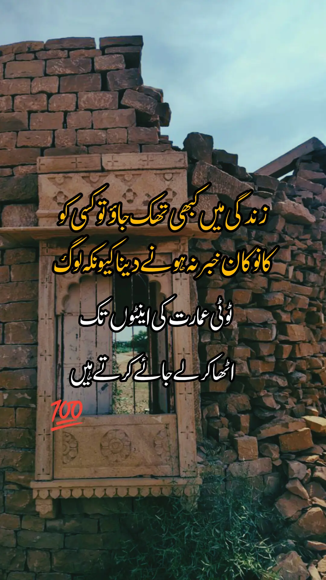 tik#handwashchallenge #khanfydenseonanotherlevel #lifetips 