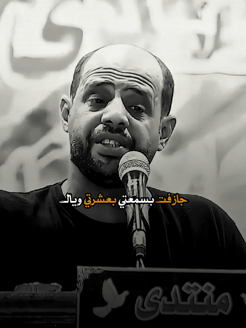 #قصايد_شعر_خواطر#الشاعر_نور_اللامي#دارميات#دارميات_مملوحة#المصمم_الغريب 