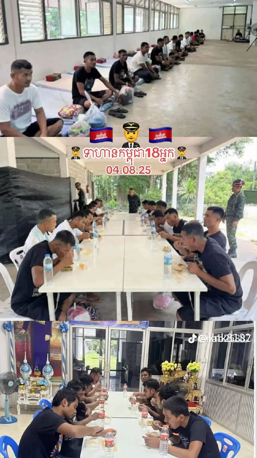 ថៃមិនព្រមដោះលែងទាហានខ្មែរទាំង18រូបទេចង់លេងល្បិចអីទៀតហើយថៃ