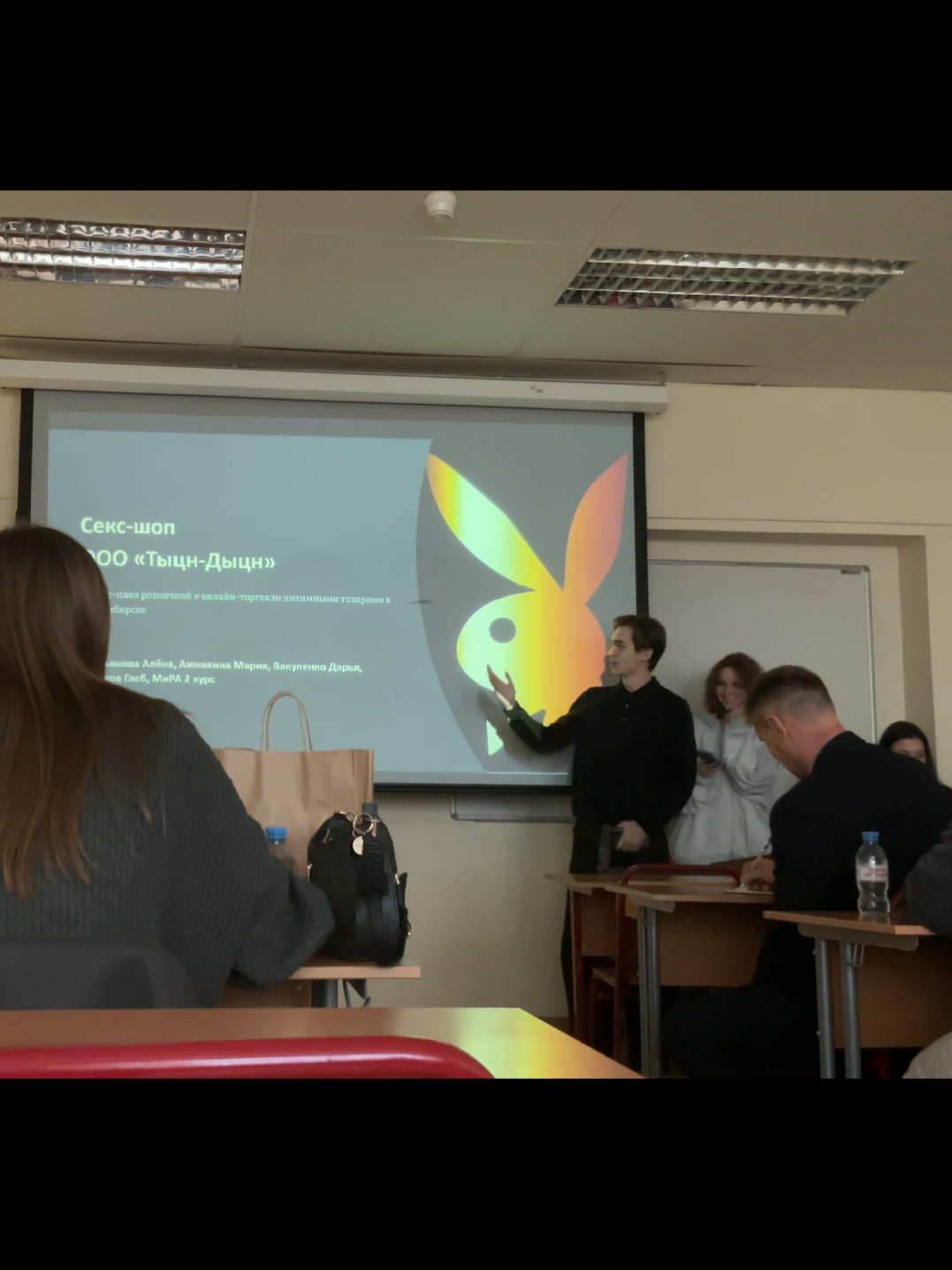 Каждый день в нашем заведении проходит именно так #ранхигс #учеба #пара #сатир #база #рек #рекомендации #популярное #fyp #fypシ #popular 