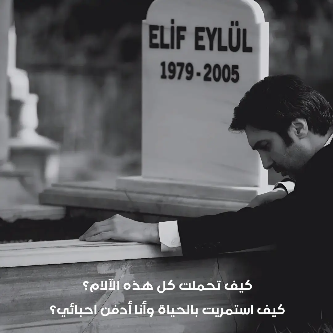 #polatalemdar #kurtlarvadisi #بولات_علمدار #وادي_الذئاب #explore 