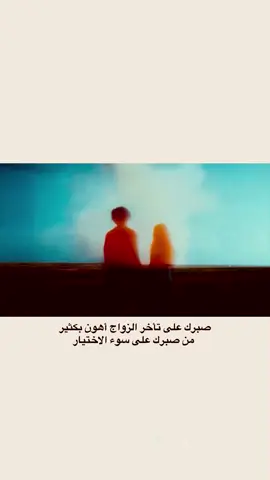 #محتوى #شعر_عراقي #حكم #امثال 