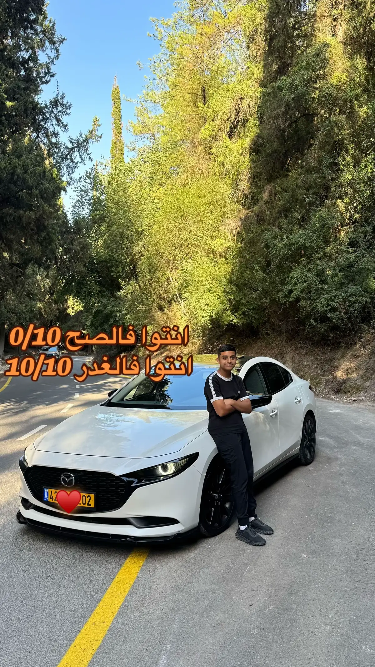 #مجرد_ذووقツ🖤🎼 #رياشي⚔️🦅  #fyp #رهط_تل_اسبع_اشقيب_عرعره_حوره_هداج__ #رهط_تل_اسبع_اشقيب_عرعره_حوره_هداج__ 