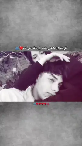 منشن للحب❤#ستوريا_انستا#اكسبلور_تصميمي fypシ゚#fypシ゚#fypage #foryoupage 