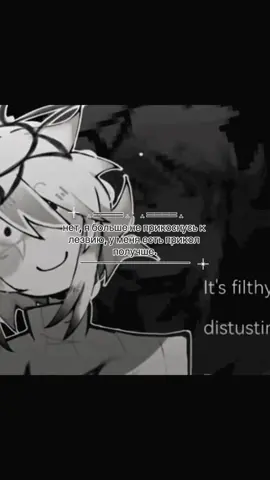 🪐 | I Безысходность — это ощущение невозможности исправить тяжелое положение, чувство загнанности в угол и отсутствие выхода из ситуации. Это переживание часто сопровождается отчаянием и опустошенностью, а может быть вызвано как внешними событиями, так и внутренним состоянием.  Психологическое состояние: Чувство безысходности возникает, когда человек не видит пути решения проблемы, чувствует себя беспомощным и одиноким. Источники: Причины могут быть как внешними (сложные жизненные обстоятельства) и так и внутренними (глубоко скрытые, глубоко укоренившиеся чувства). В отличие от безнадежности: Эти понятия близки, но безнадежность больше связана с отчаянием и опустошенностью, а безысходность — с отсутствием понимания выхода из конкретной ситуации. Внешние проявления: Может проявляться в ощущении, что близкие игнорируют или отвергают. #brokenspawn #lethimgo #щп #щитпост #безысходность 