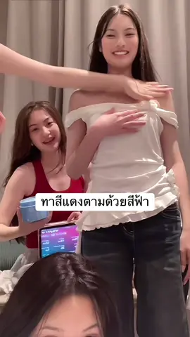 #พั้นรักแมว 