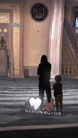 #اناشيد_اسلاميه #محتوى_ديني #تصاميم #خالد_الراشد #الفردوس_الأعلى 