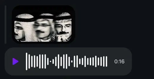 ناظريني لولاك ما زار القمر ليل الأحباب ولا لوحت شم☀️س المحبة جبيني في غيبتك كل الملا عندي أغراب محدٍ أبي قربه و محدٍ يبيني #بدر_بن_عبدالمحسن #fyp #fyppppppppppppppppppppppp #fypシ #4u 