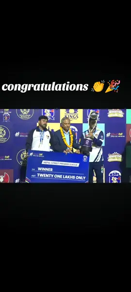 पहिलाे संस्करण को एनएसपीएल उपाधि जित्न सफल लुम्बिनी राइडर्स लाई बधाई छ 🎉👏🏏#nspl #cricketlover 