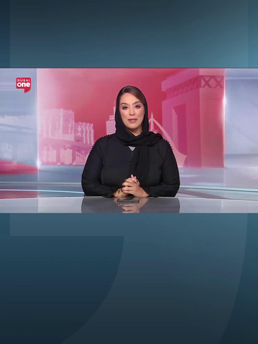 Temperatures in Al Ain dipped to 9.8°C yesterday, as confirmed by the National Met Centre. #EmiratesNews #DubaiOneTv #UAE #Dubai #News