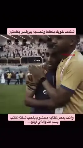 اخخ حصل والله #اعاده_نشر🔁 #ان #كسره #foryou #explore 