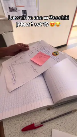 😂😍😂😍😂😍#fyppppppppppppppppppppppp #paratiiiiiiiiiiiiiiiiiiiiiiiiiiiiiii #الشعب_الصيني_ماله_حل😂 #حركة_الاكسبلور_كمونت_دعم_🥺❤️❤️ #tiktok 