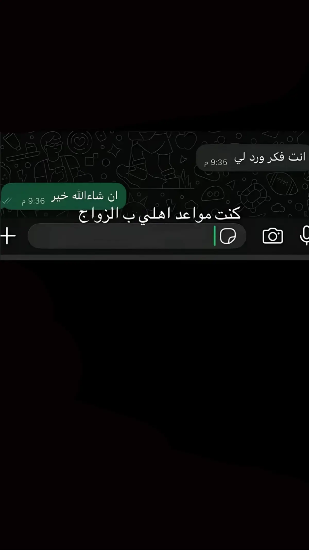 #ترند #كامري #عشوائيات #حايل #fyp #viral #stitch #tiktok 