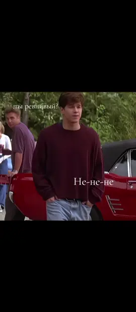 Obsessed#davidmccall#markwahlberg#davidmccalledit#fear1996#rayex41