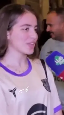 كلش حبيت اكسنت البنيه وبالتوفيق ياربي