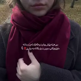 #foryou #foryoupage #viral #tiktok 