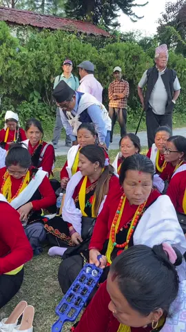 ग्याझ आमा समुह ऋषिङ १ तनहुँ आज पहाड रानी बनिपुरमा रमैलो गर्दै#@Manu Garja @Tulisara @aashagarja77 @manikala rana @kushum 