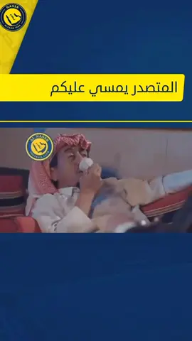 #اكسبلور #متصدر_لاتكلمني🔥🔥🔥💛💛 