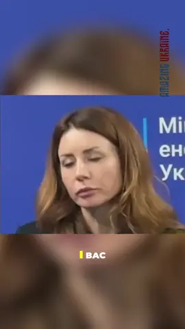 Я не буду регувати на корупційний скандал з енергетикою - Світлана Гринчук #новини #новинидня #новиниукраїни #новинисьогодні #енергетика #енергетикаукраїни #ТЕЦ #ТЕС #АЕС #газ #обстріл #Київ