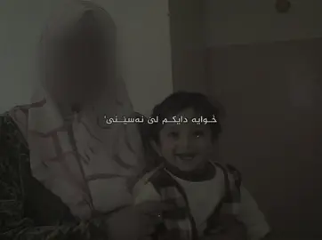 xwaya🩷🩷#a7a9iii 