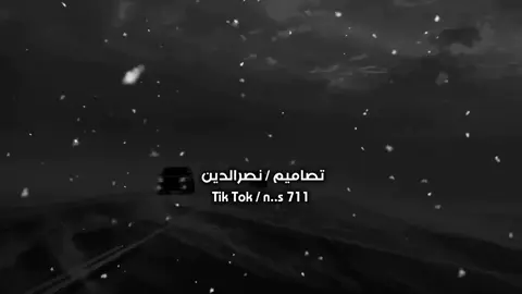 #كل_ماضي_نسيتة_وانطوت_ذكراه🚫💔😔🖐🏻#شيلات_فخمة❤️ #تصاميم_فيديوهات🎵🎤🎬 #زوامــــــل_من_العيارات_الثقيله #اليمن🇾🇪 