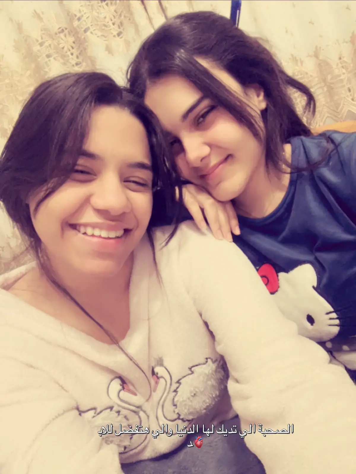 #song #fyp #tunisia🇹🇳 #trend 💋🫀🫀 @Wassou🌸 