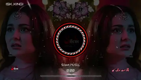 #offical #selint #pahto #full #song 