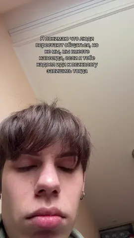 Да:/ подпишись!