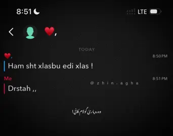 😍#fyp #foryou #foryoupage #fypシ゚ #fypage 