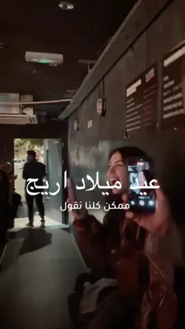 #الشعب_الصيني_ماله_حل😂😂 