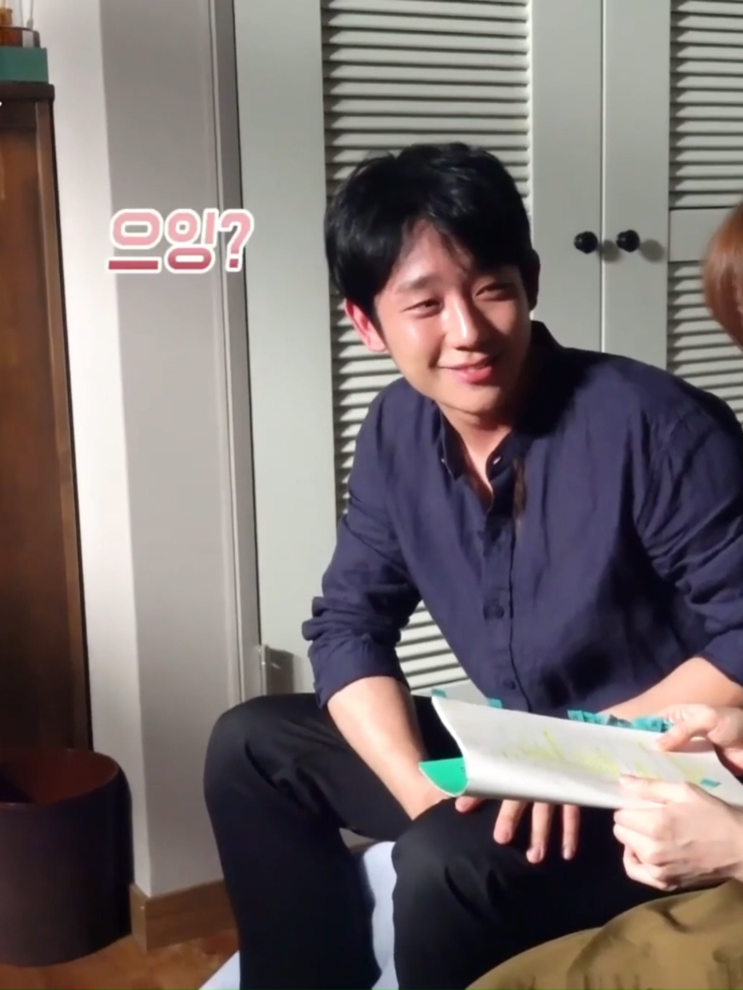 ảnh làm vậy bèo nào mà k gãy😍😍 #junghaein