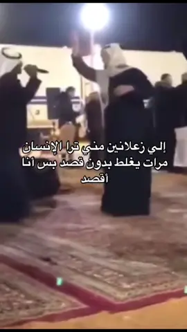 عالهـــادي #اكسبلور_تيك_توك_المشاهير #مساء_الخير 