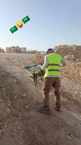 #🇸🇦😭🇵🇰😭🇸🇦🛫🇸🇦🇵🇰🤲🇸🇦💔🇵🇰💔🌹 #🇸🇦😭🇵🇰😭🇸🇦🛫🇸🇦🇵🇰🤲🇸🇦💔🇵🇰💔🌹 #مسافری_سختہ__خواری_دہ @Tekadar king @Sadiq Afridi 