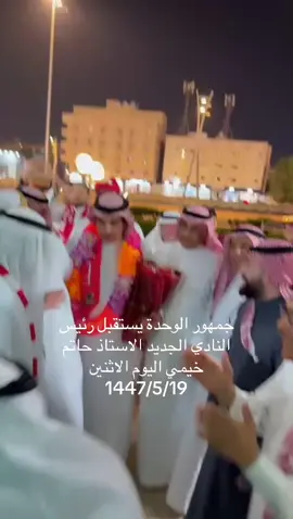 #اكسبلو  #اكسبلورexplore  #السعودية  #الشعب_الصيني_ماله_حل 