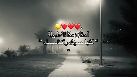 #volleyball #fyppppppppppppppppppppppp #4u #حب #اكسبلور؟ @!😢