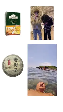 #рек #китай #рекомендации #чай 