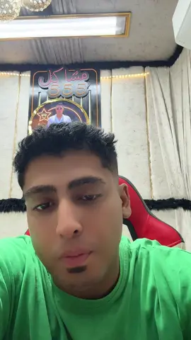 #الكروان_مشاكل الله يرحمك يا اسمعيل  ياليثي