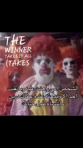 #foryoupage #followforfollowback #pov #اكسبلورexplore #explore #فلسفة #reelsinstagram #viral #viralvideos #اكسبلورexplore #اكسبلور 