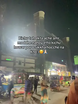 Hea kichu toh achee 😼🙌🏻 . . . . . . . . . . _ !!||#foryoupageofficiall #foryou #fypシ #fypシ #fypシ                  