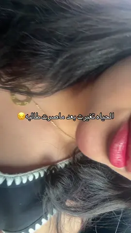 #دكتوره #الكويت🇰🇼 #اكسبلورexplore 