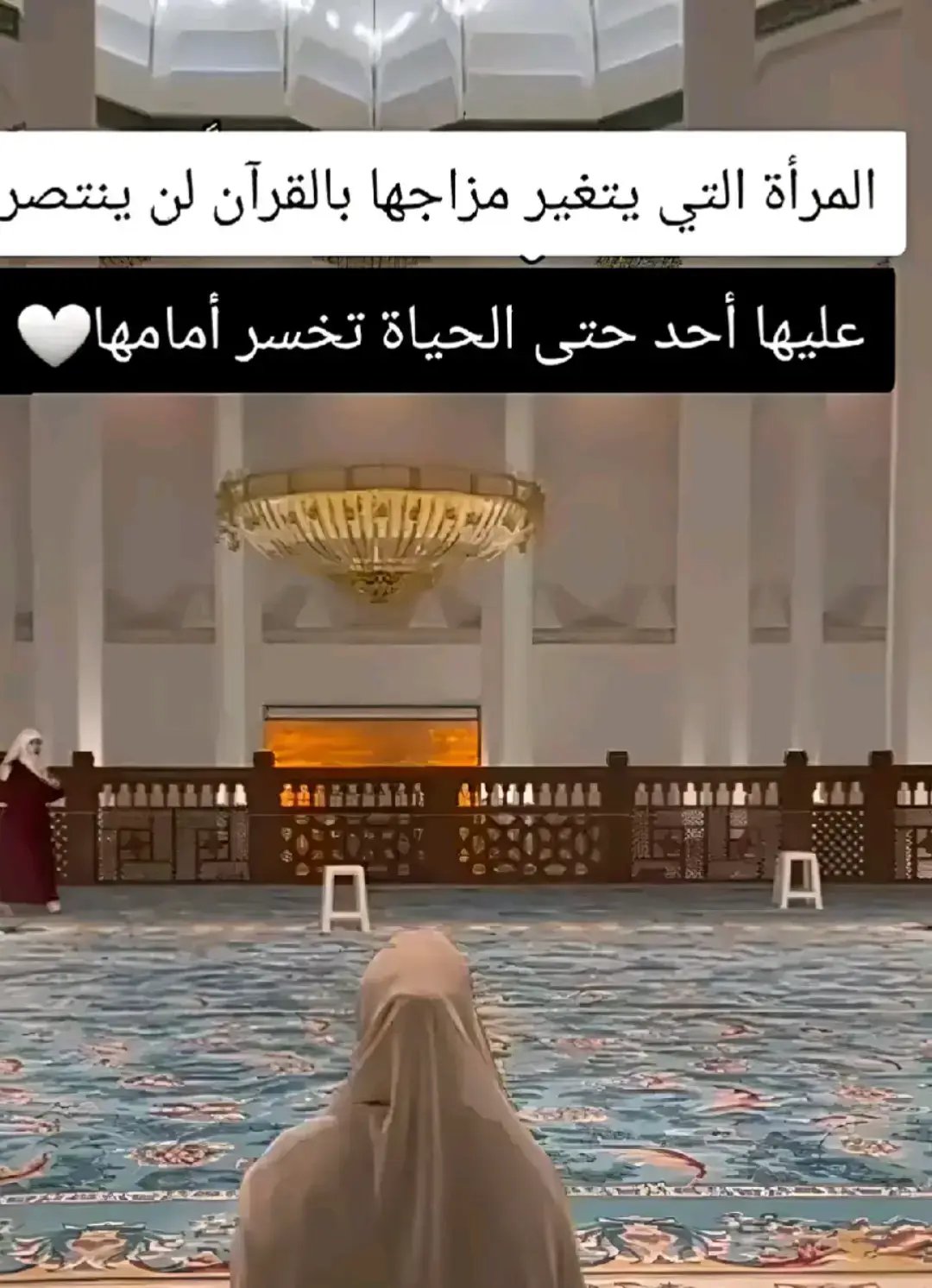 #راحة_نفسية 