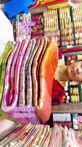 💐SVS FASHIONS💐.SHOP NO : 09 . OPPO AMAN EXCHANGE. MALIYA. KUWAIT CITY. M : 90918173..66969474.