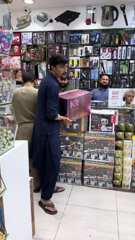 #pakistani #geo #onthisday 499