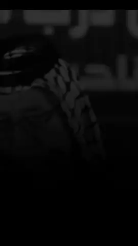 لا تمر يم حداد وهدومك انضاف#شعراء_وذواقين_الشعر_الشعبي #محبين_الشعر_الشعبي #fyp #explore 