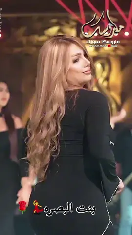 #احبكم_يا_احلى_متابعين #طرب #اكسبلور #لايك__explore___ #الشعب_الصيني_ماله_حل😂😂 