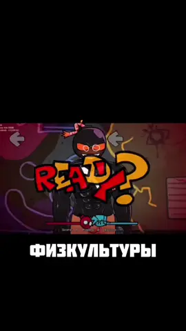 тут еще место не хватило для учителя географии💀💀 #мем #фнф #мод #fnf #учитель 