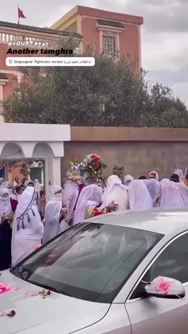 IMJAD 💫🫣  #imjad____tamazirt__lkhir__merhbaaa #imjad #reels #tamazirt #imjad                        