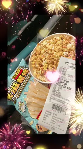 你去湯姆熊也會堆一下麻 半夜包場的感覺真好 終極戰士：殺戮星球 粉好看快去看唷🥰 用心等待好服推薦給大家 #直播主日常 #天堂直播主 #上帝也瘋狂血盟請加入 #歡迎關注曼曼語音annan5200安娜💋  11月12 神嶽182💪