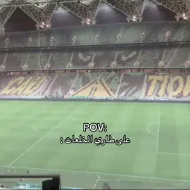 وقسم انها الأقوى ☝🏼 #fyp #foryoupage #viral #foryou #سونمر💎 