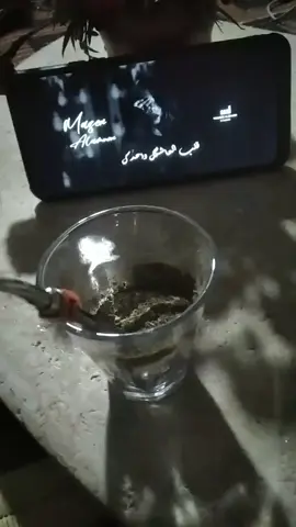 #حرام#تعذبوني